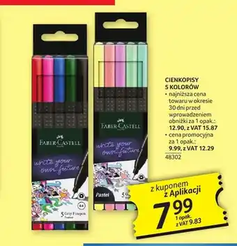 Cienkopisy Faber-Castell 5-pak