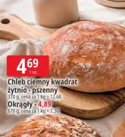 E.Leclerc Chleb pszenny oferta