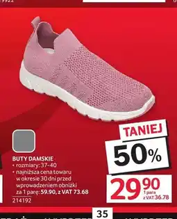 Selgros Buty damskie sportowe oferta