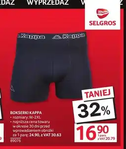 Selgros Bokserki męskie Kappa oferta