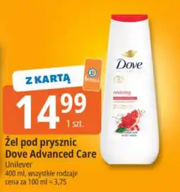 E.Leclerc Żel pod prysznic Dove oferta