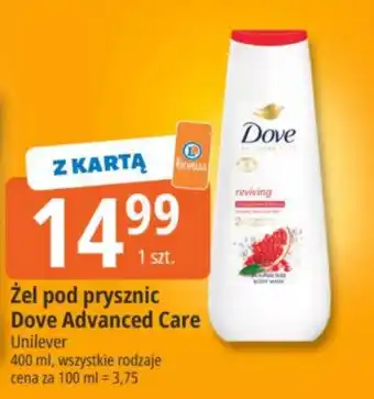 E.Leclerc Żel pod prysznic Dove oferta