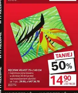 Selgros Ręcznik Velvet 75x140 cm oferta