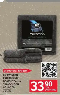 Selgros Ręcznik do osuszania samochodu K2 Twiston Pro oferta
