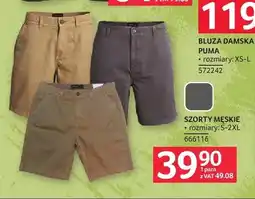 Selgros Szorty męskie oferta