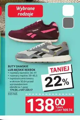 Selgros Buty Reebok oferta