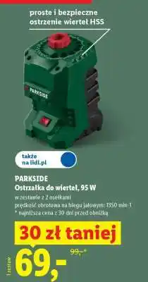 Lidl PARKSIDE Ostrzałka do wiertel, 95 W oferta
