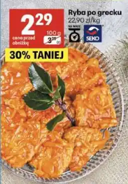 Delikatesy Centrum Ryba po grecku oferta