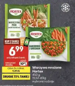Delikatesy Centrum Warzywa mrożone Hortex oferta