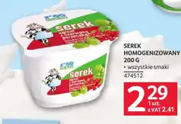 Selgros Serek Homogenizowany oferta