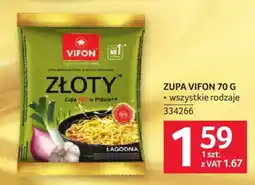 Selgros Zupa VIFON ZŁOTY oferta