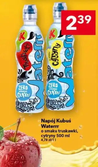 Lewiatan Napój Kubuś Waterrr oferta