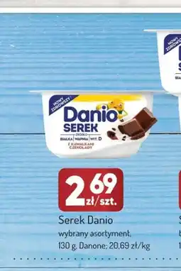 Avita Serek homogenizowany z kawałkami czekolady Danio oferta