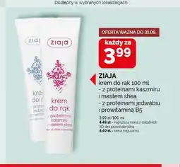 Ziko Dermo Krem do rąk Ziaja z proteinami kaszmiru i masłem shea oferta