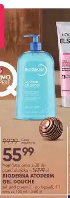 SuperPharm Żel pod prysznic Bioderma Atoderm Gel Douche oferta