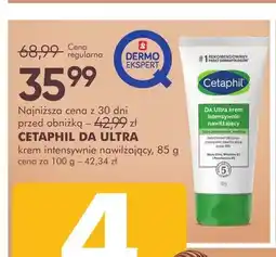 SuperPharm Krem intensywnie nawilżający Cetaphil DA Ultra oferta