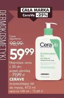 SuperPharm Żel do mycia oczyszczający CeraVe oferta