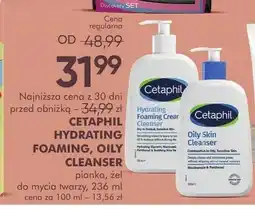 SuperPharm Pianka do mycia twarzy Cetaphil Hydrating Foaming Cream Cleanser oferta
