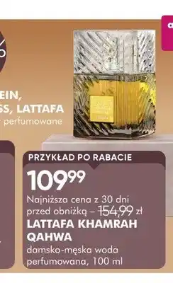 SuperPharm Woda perfumowana damsko-męska Lattafa Khamrah Qahwa oferta