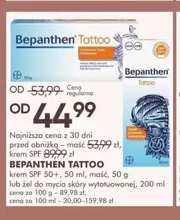 SuperPharm Maść do pielęgnacji tatuażu Bepanthen Tattoo oferta