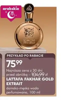 SuperPharm Woda perfumowana damsko-męska Lattafa Fakhar Gold Extrait oferta