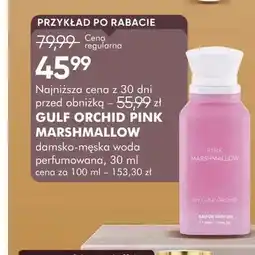 SuperPharm Woda perfumowana damsko-męska Gulf Orchid Pink Marshmallow oferta