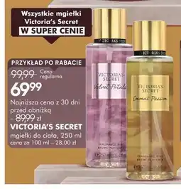 SuperPharm Mgiełki Victoria's Secret oferta