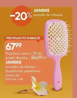 SuperPharm Szczotka do włosów Janeke Superbrush oferta
