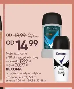 SuperPharm Antyperspirant roll-on Rexona Men Invisible Dry oferta