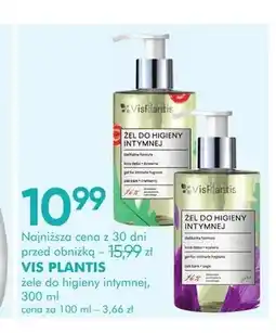 SuperPharm Żel do higieny intymnej Vis Plantis kora dębu i szałwia oferta