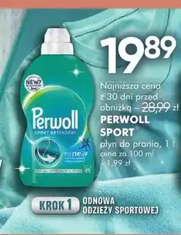 SuperPharm Płyn do prania Perwoll Sport oferta