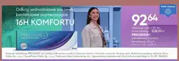SuperPharm Soczewki kontaktowe jednodniowe PRECISION1 oferta