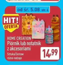 ALDI Piórnik z akcesoriami Home Creation oferta
