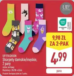 ALDI UP2FASHION Skarpety damskie/męskie, 2 pary oferta