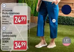 ALDI UP2FASHION Spodnie kuloty damskie DENIM oferta