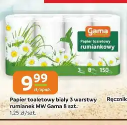 Społem Częstochowa Papier toaletowy biały 3-warstwowy rumianek Gama oferta