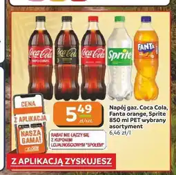 Społem Częstochowa Napój gazowany Coca-Cola Zero Cukru oferta