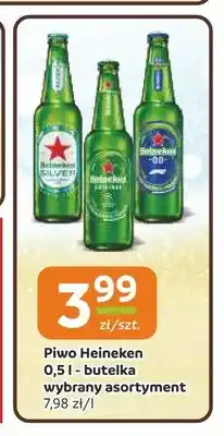 Społem Częstochowa Piwo Heineken oferta