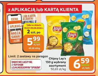 Społem Częstochowa Chipsy Lay's oferta