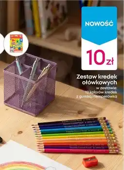 Pepco Zestaw kredek ołówkowych Astra 12 kolorów oferta