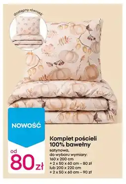Pepco Komplet pościeli satynowej 100% bawełny 160x200 cm oferta
