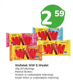 Limonka Wafelek WW Kokos w czekoladzie mlecznej E.Wedel oferta