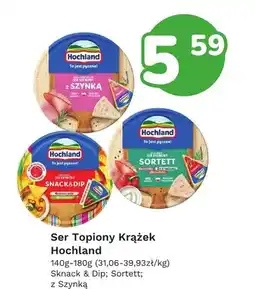 Limonka Ser topiony krążek Hochland Snack & Dip oferta