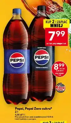 Lewiatan Pepsi oferta