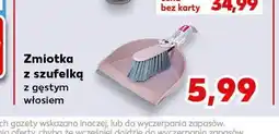 Kaufland Zmiotka z szufelką oferta