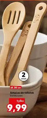 Kaufland Sztućce do sałatek bambusowe 2-pak oferta