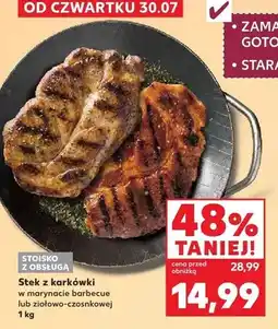 Kaufland Stek z karkówki w marynacie barbecue oferta