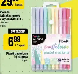 Polomarket Pisaki pastelowe oferta