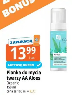 E.Leclerc Pianka do mycia twarzy AA Aloes Oceanic oferta