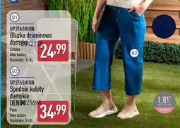 ALDI Up2fashion spodnie kuloty damskie oferta